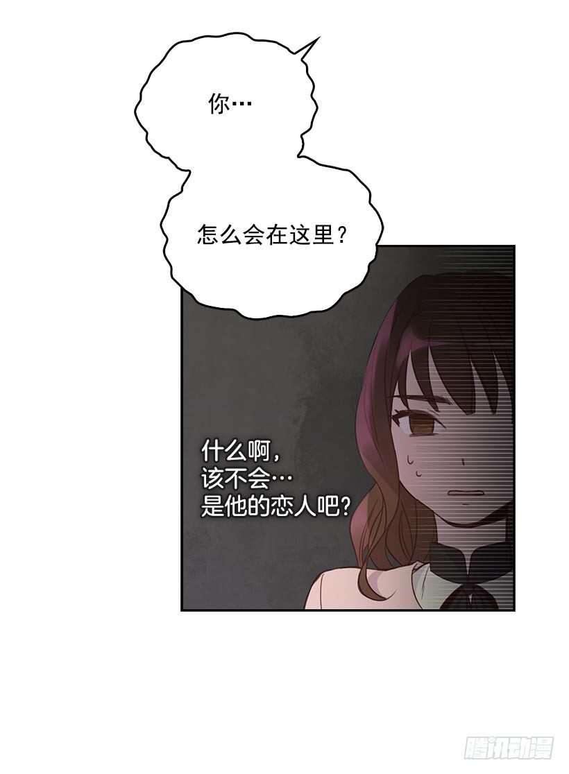 1.双方家庭见面会41