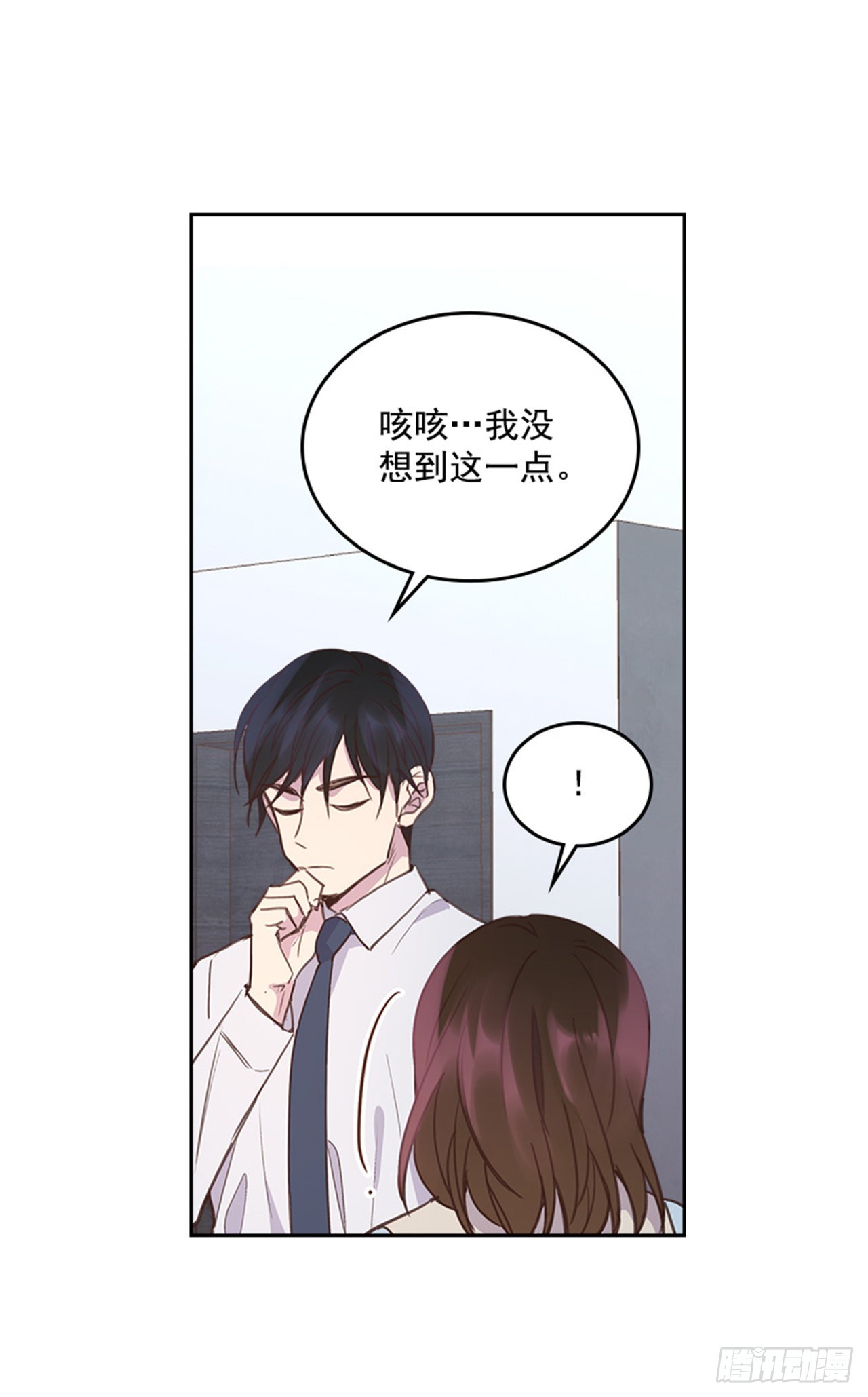 63.我要当你的小孩40