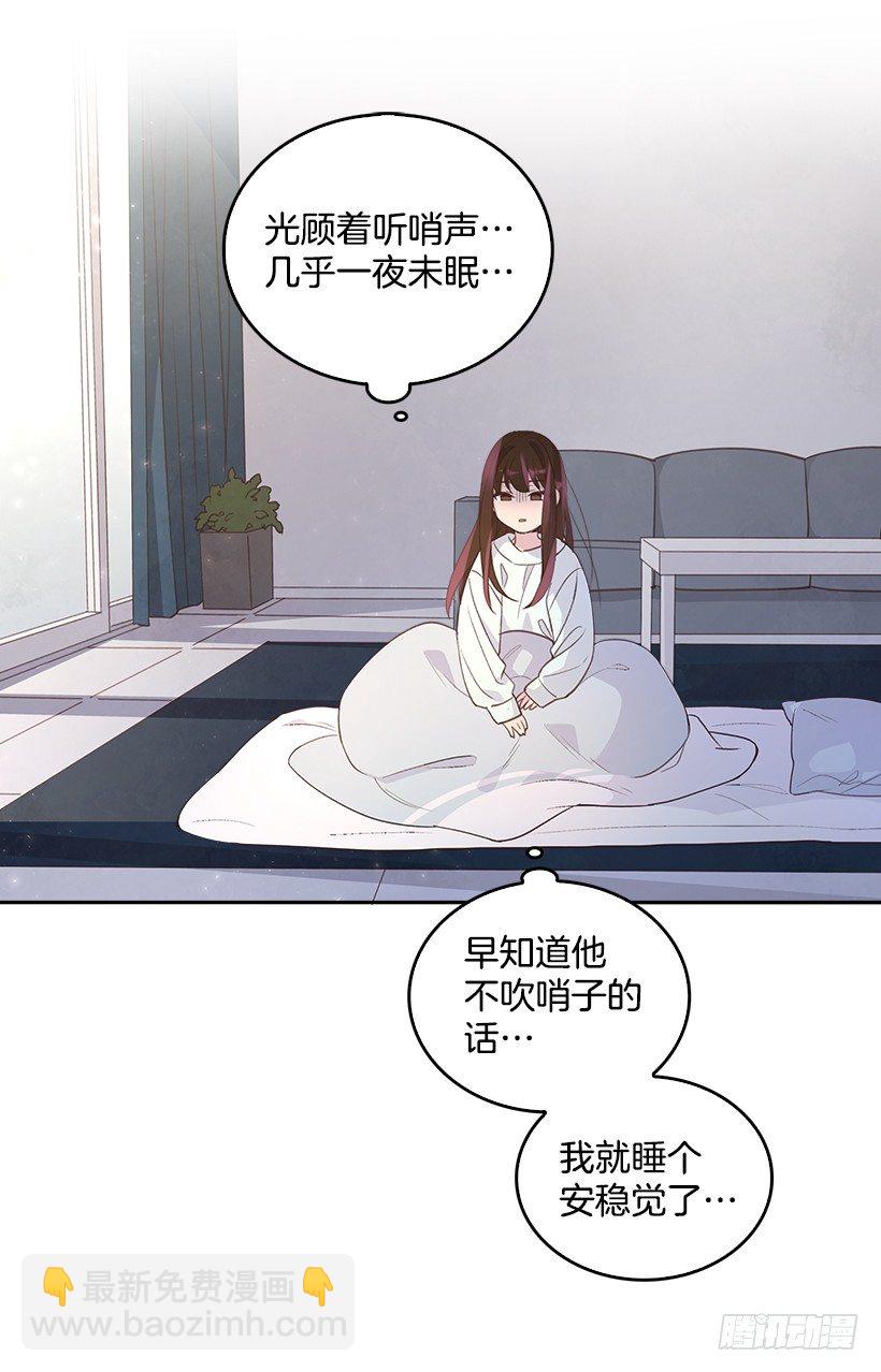 12.见识厨艺！2