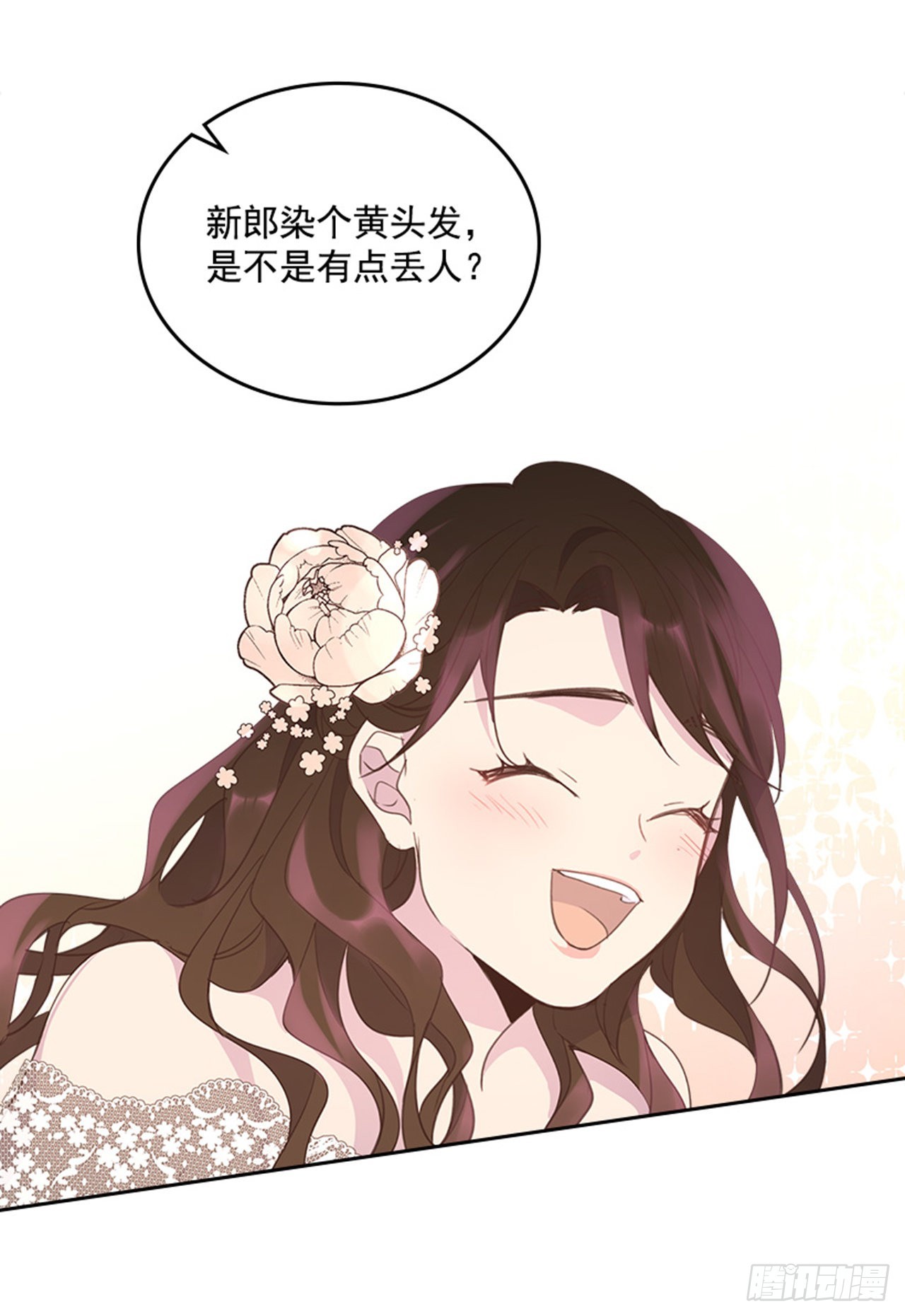 57. 人生如戏44