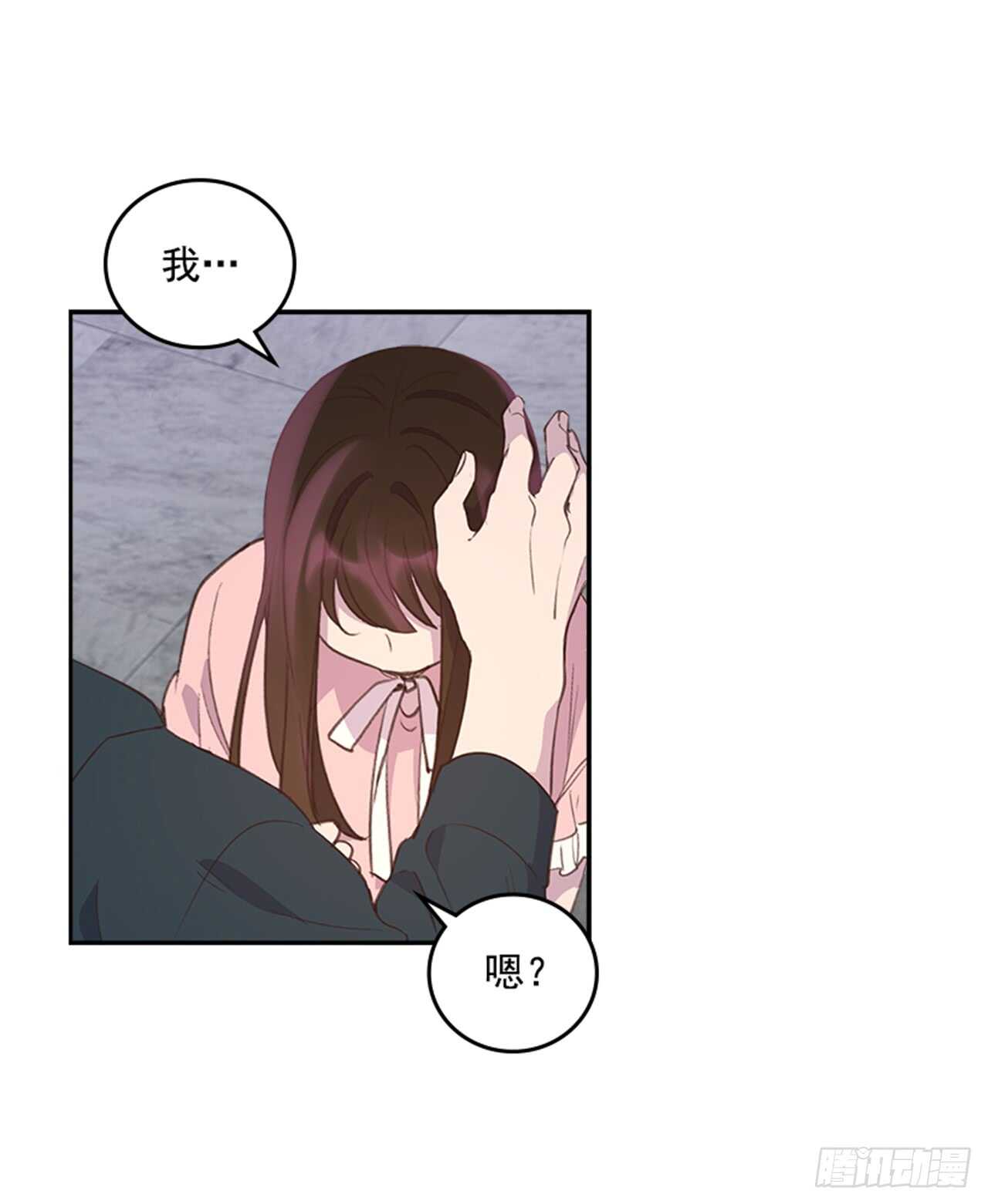 31.越看越喜欢51