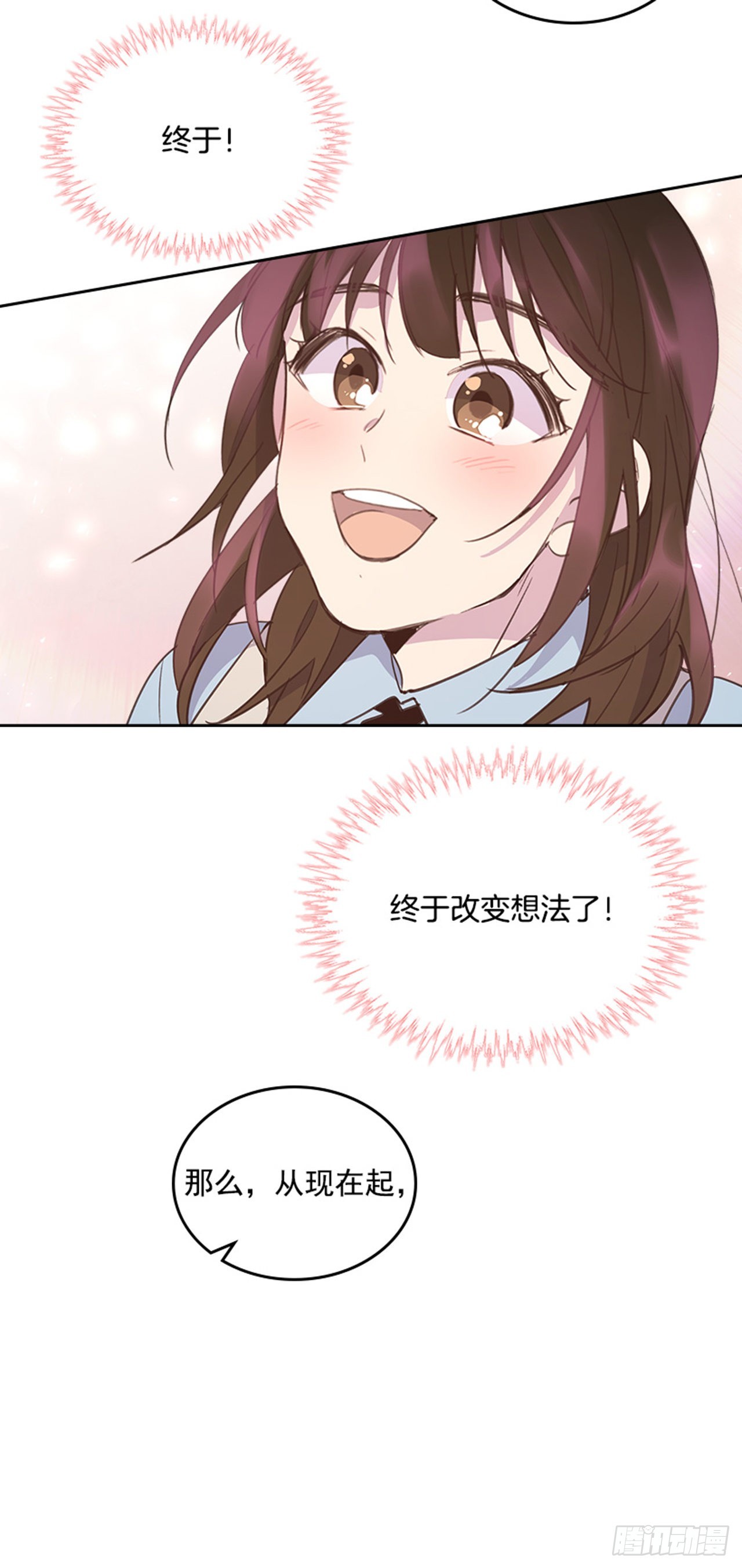 63.我要当你的小孩45