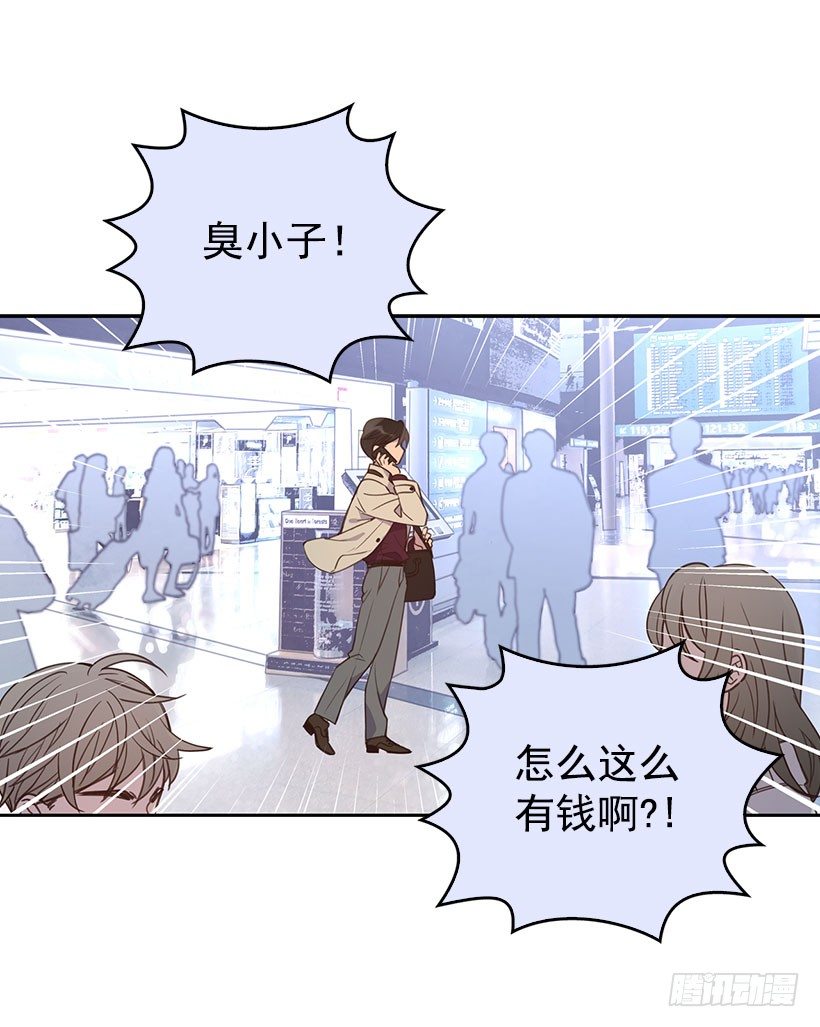 3.感慨万千10