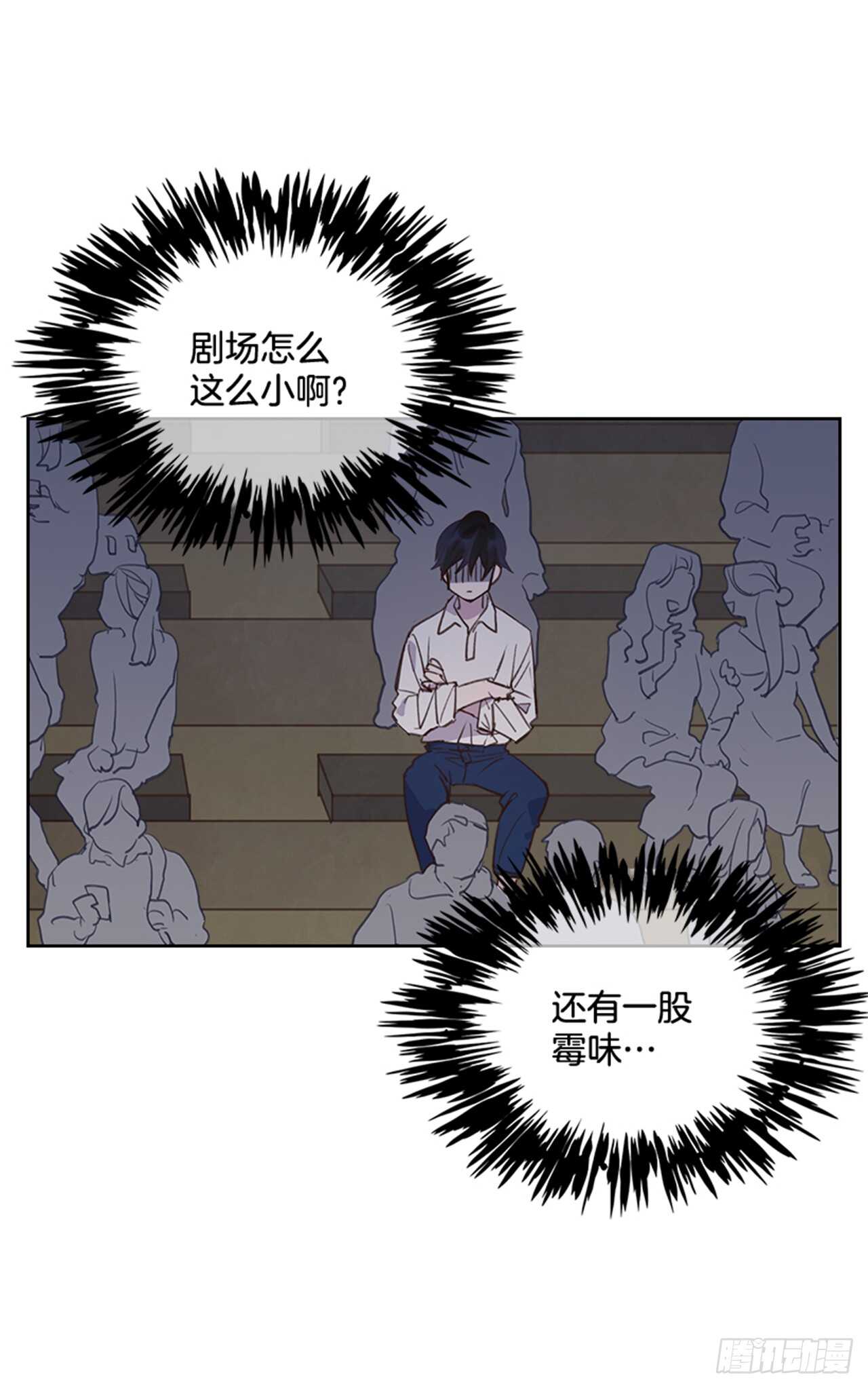 25.你一定行的！23