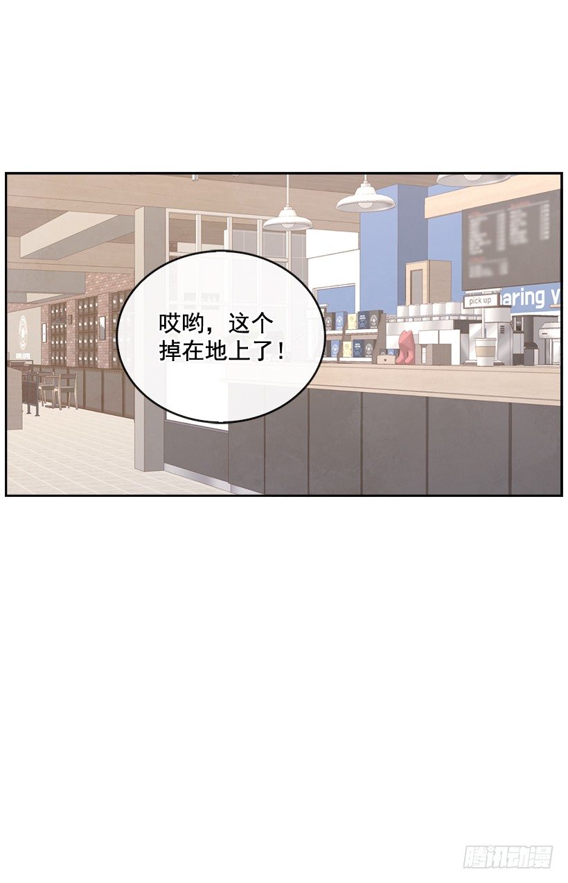 14.事事不顺18