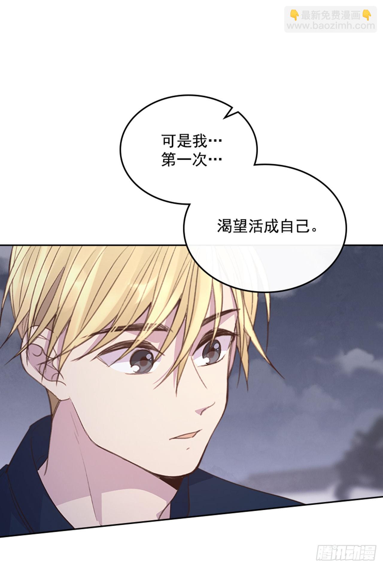50.你选吧51