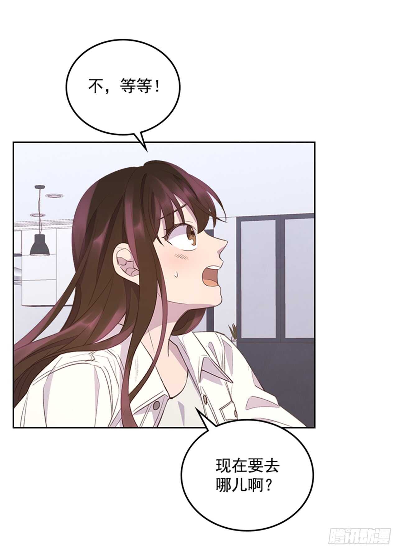 32.我是你的金命男51