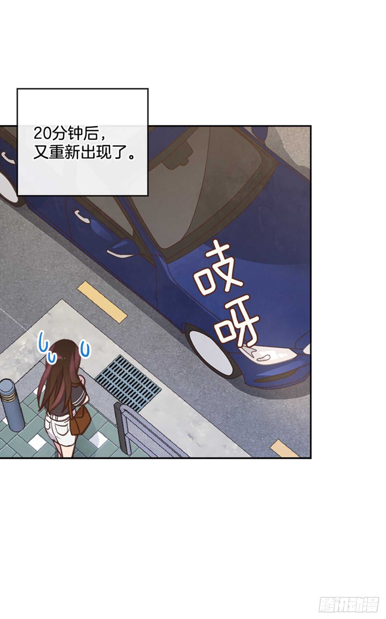 26.疯狂也无妨49