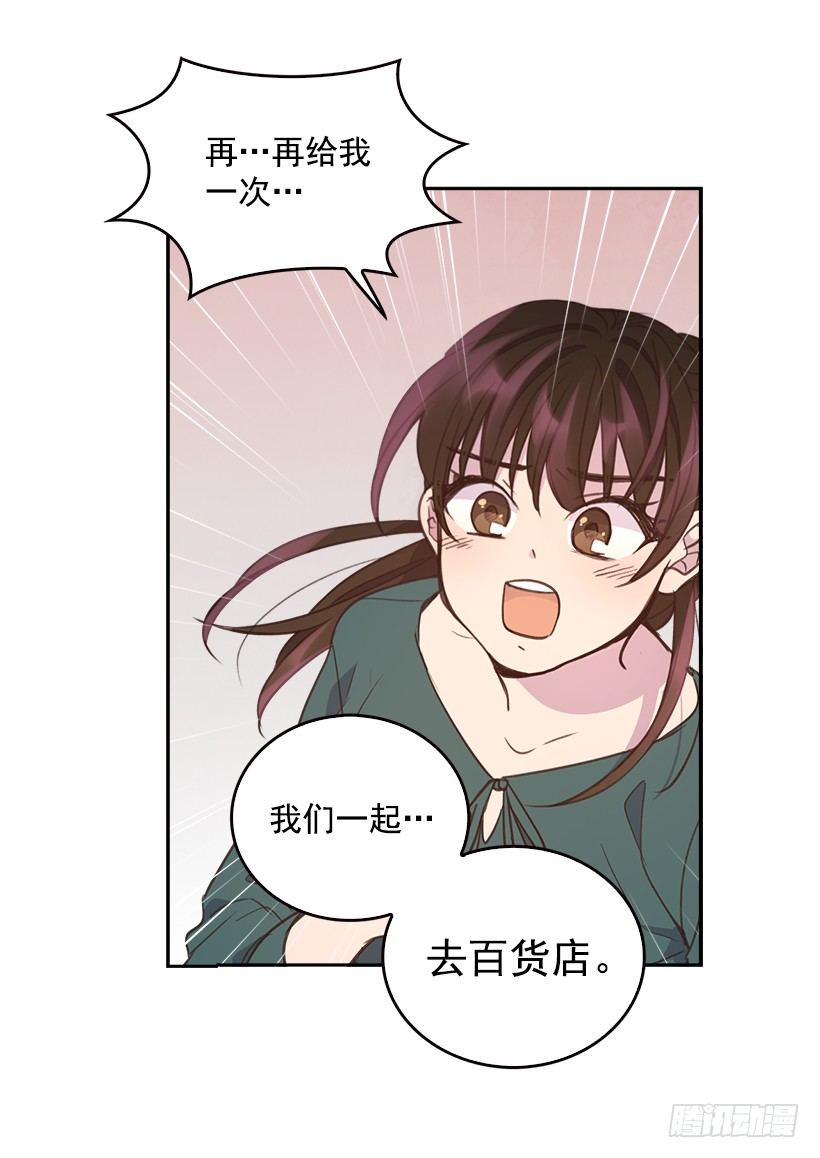 9.大采购3