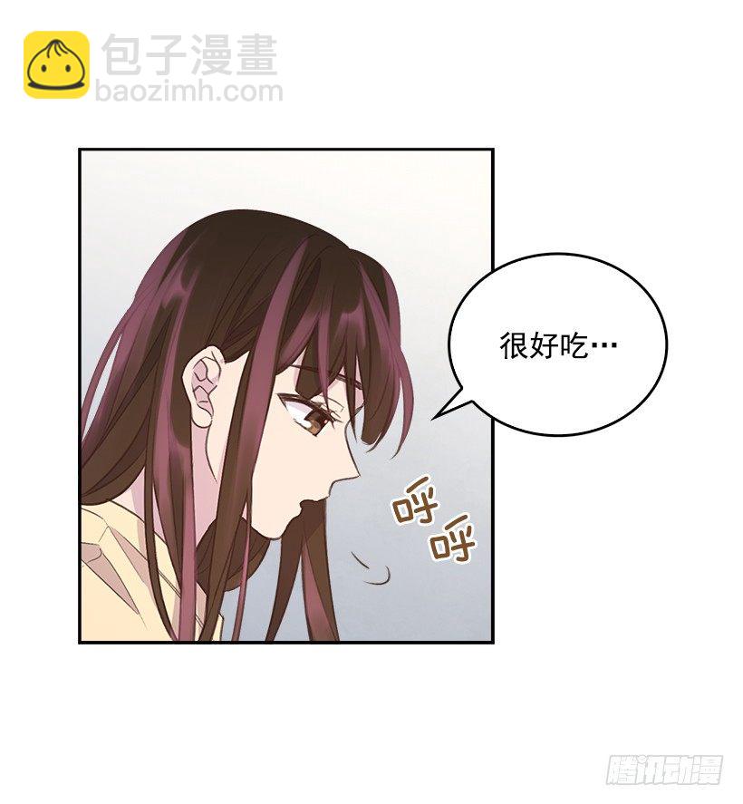 14.事事不顺42