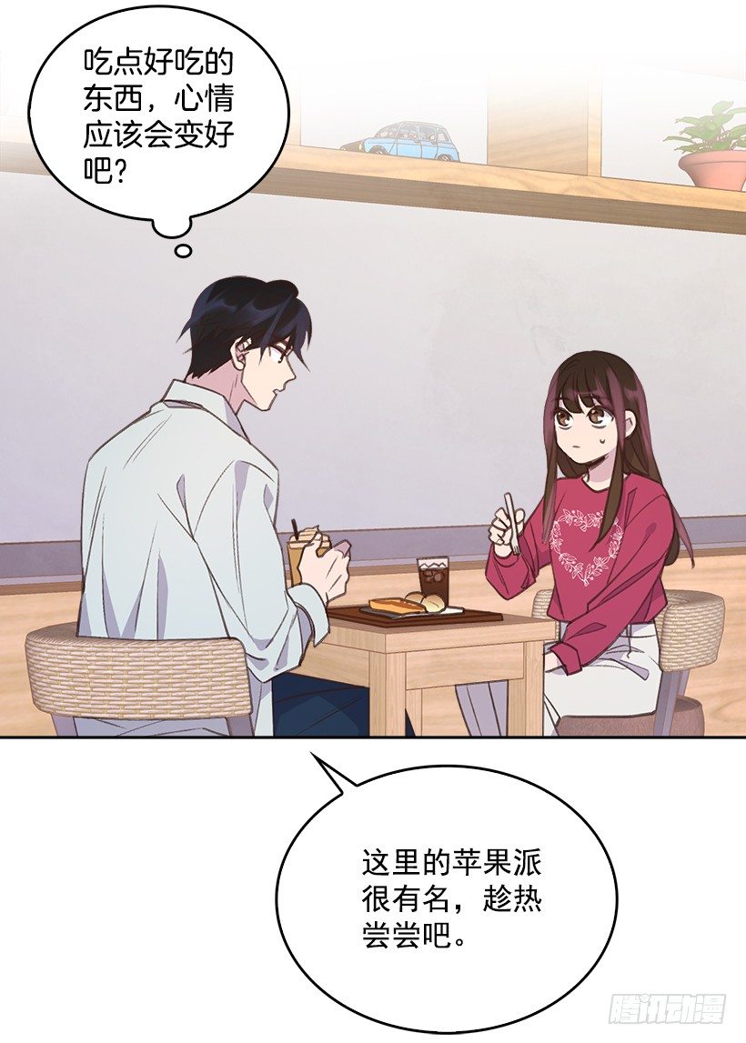 15.我的愿望是…43