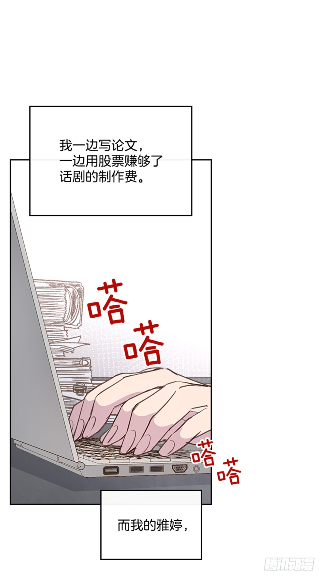 60.又要那个？45