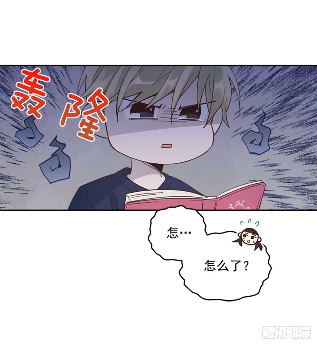 34.拯救罗雅婷（下）43