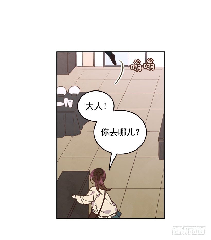 9.大采购49