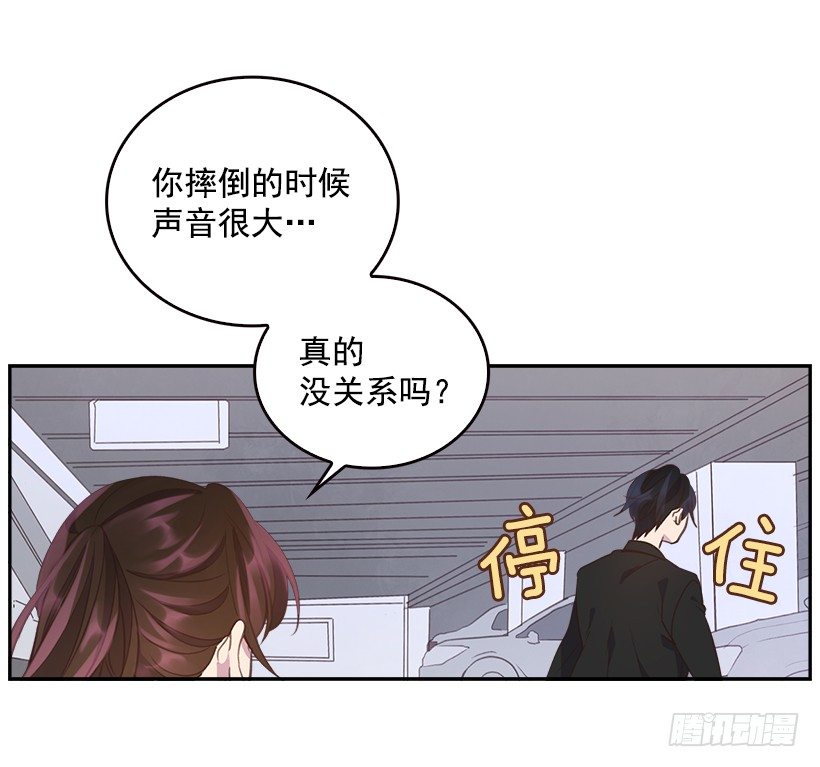 10.一切都怪你23