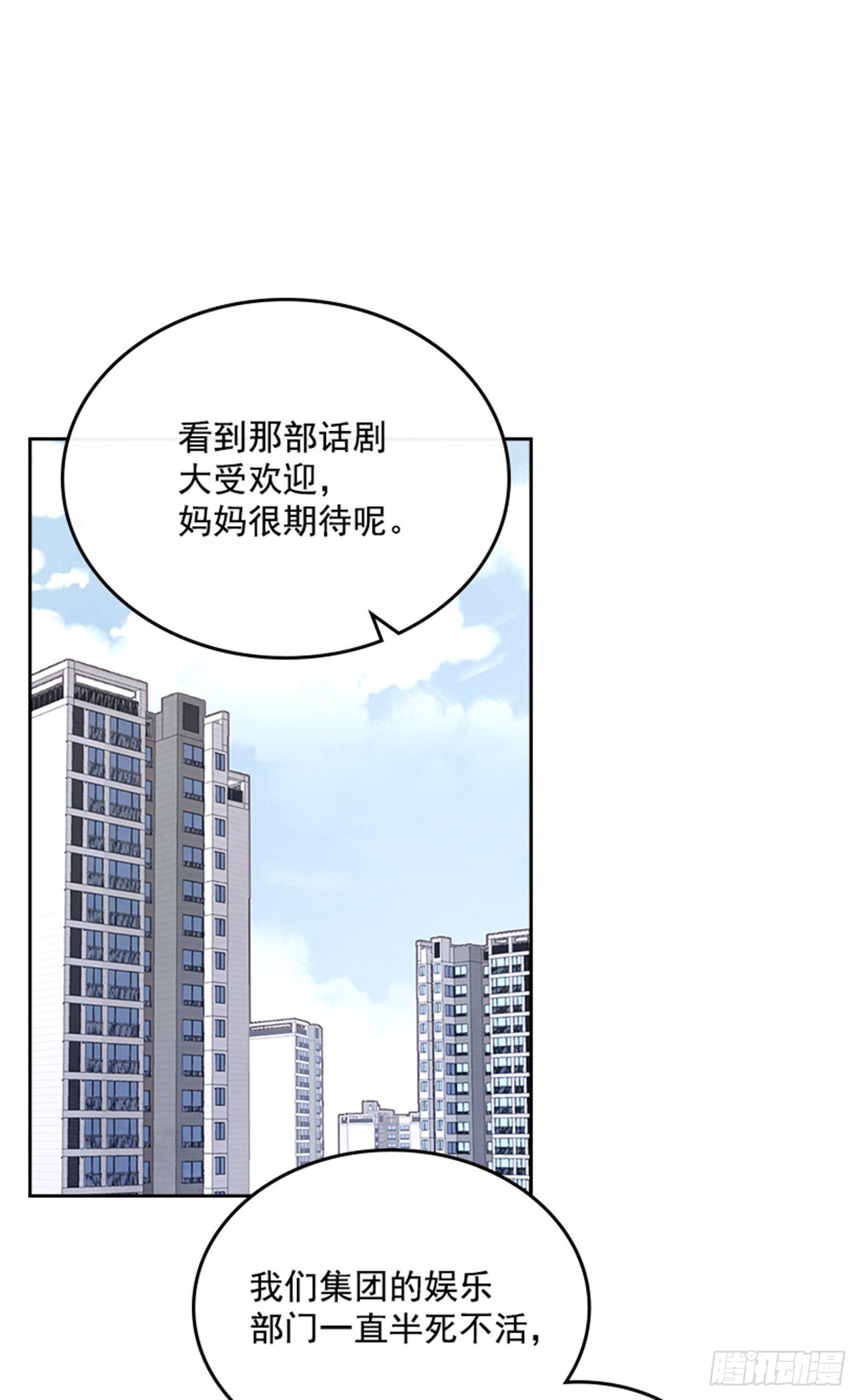 60.又要那个？55