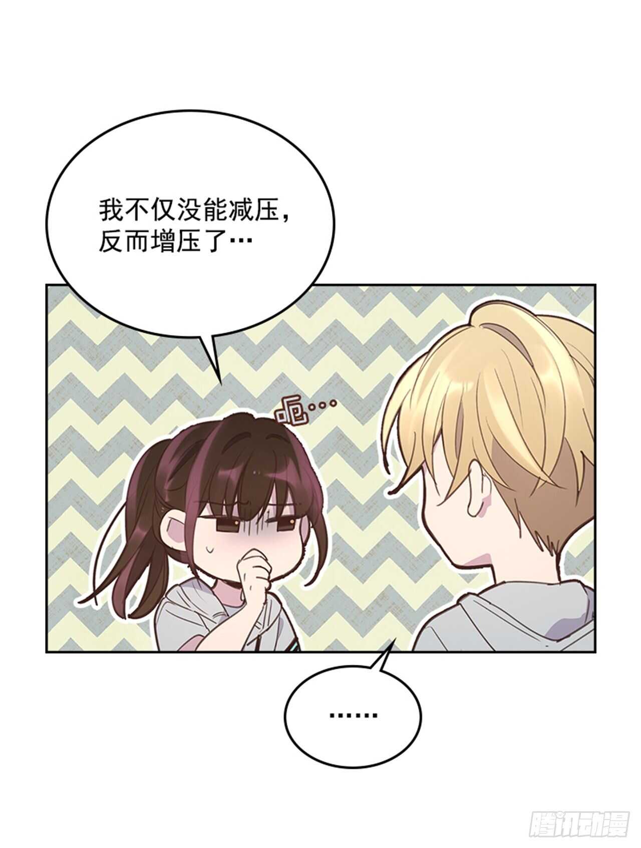 47.一举三得30