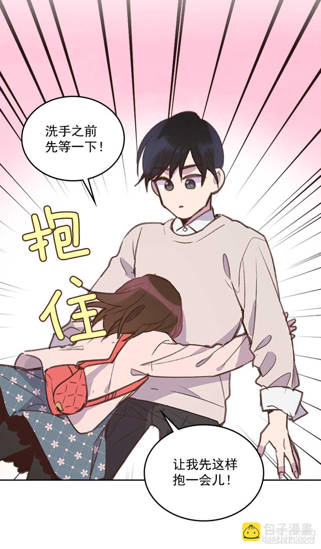61.丈母娘忌日23