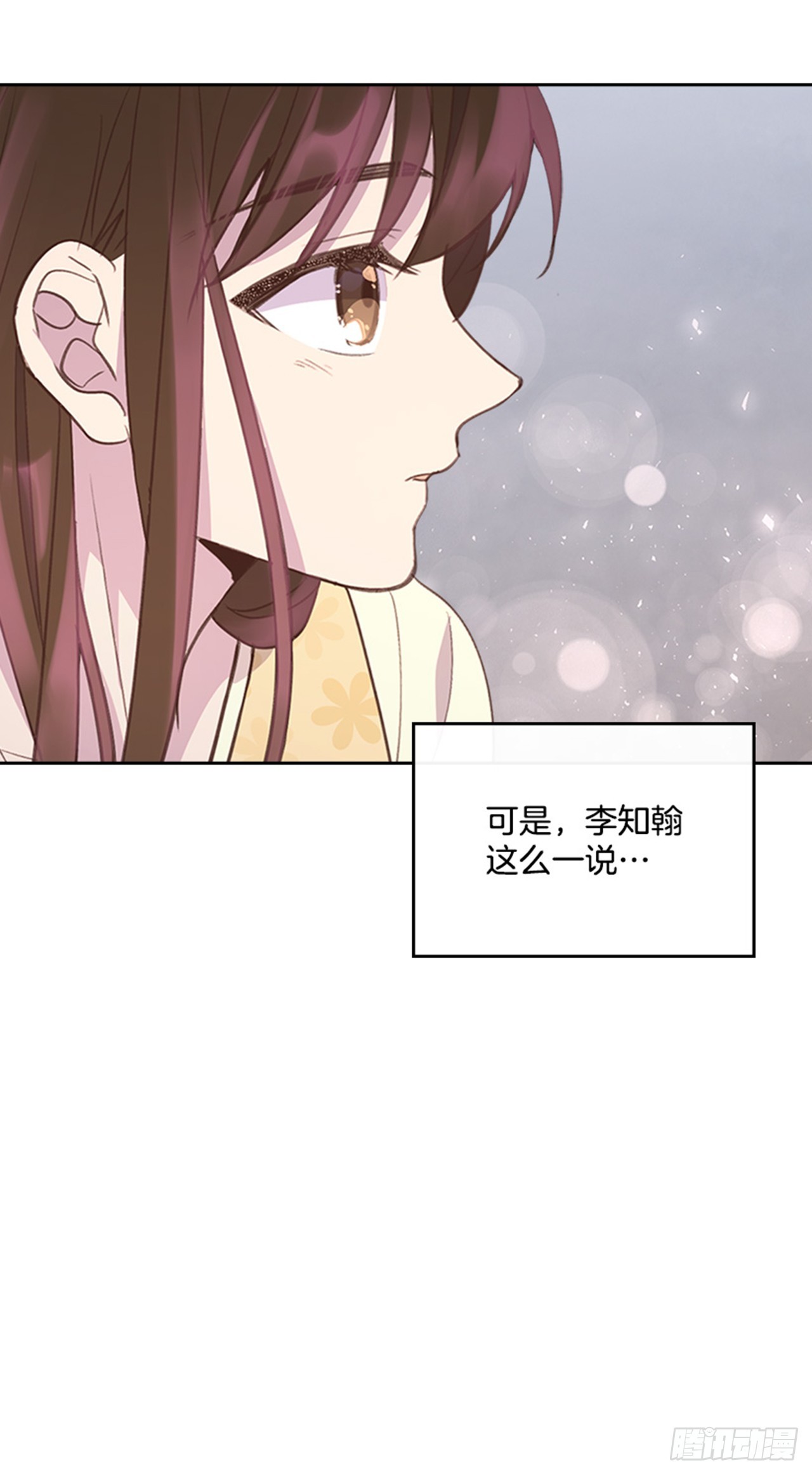 52.又见咖啡厅34