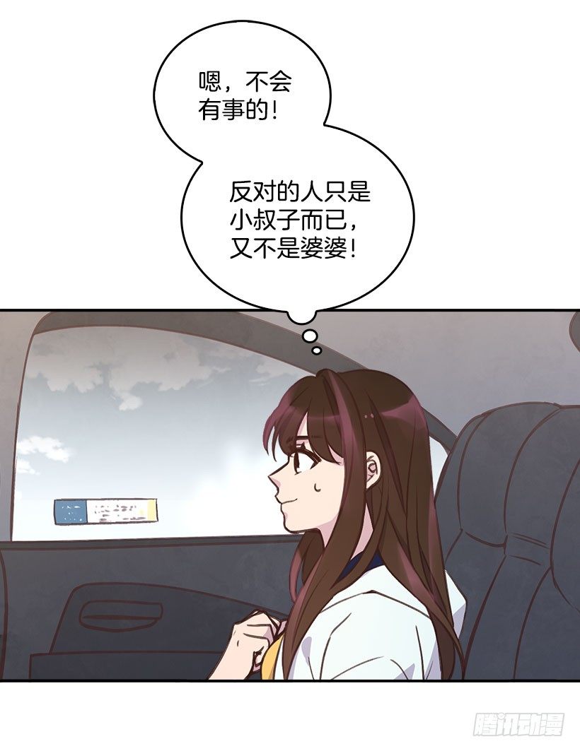 3.感慨万千30