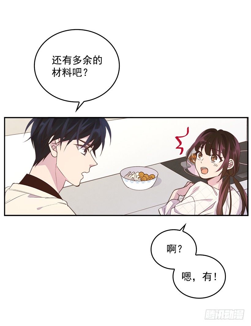 12.见识厨艺！22