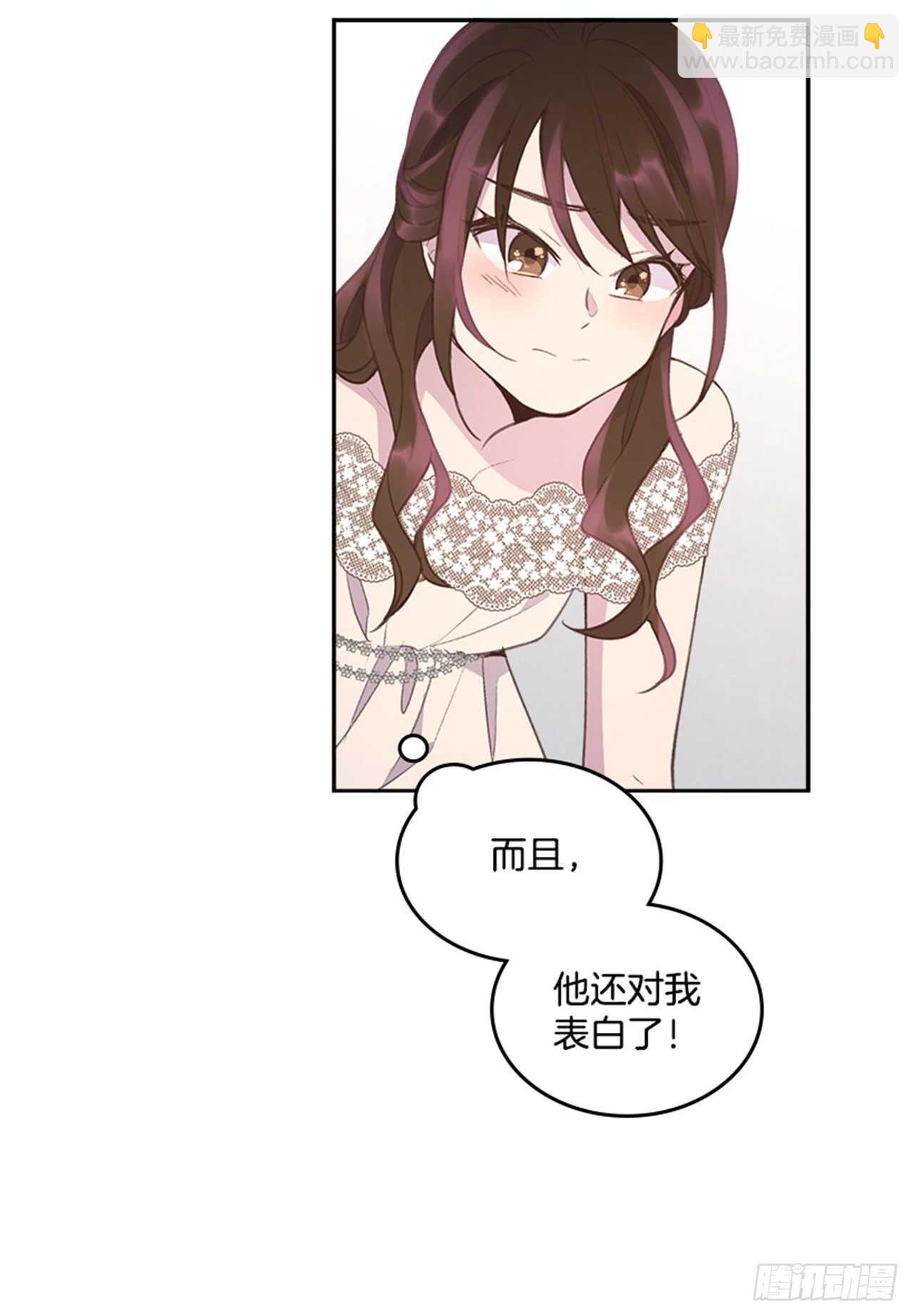 40.我该怎么办41
