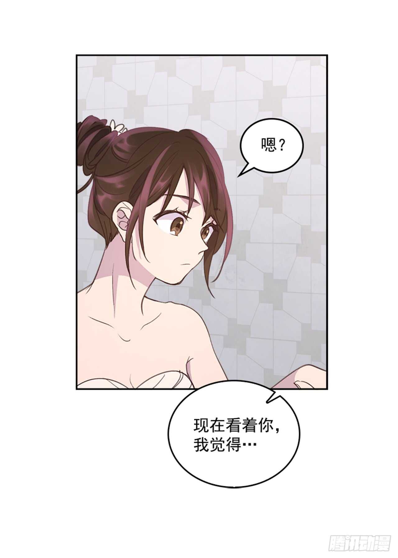 37.来到梦想剧场14