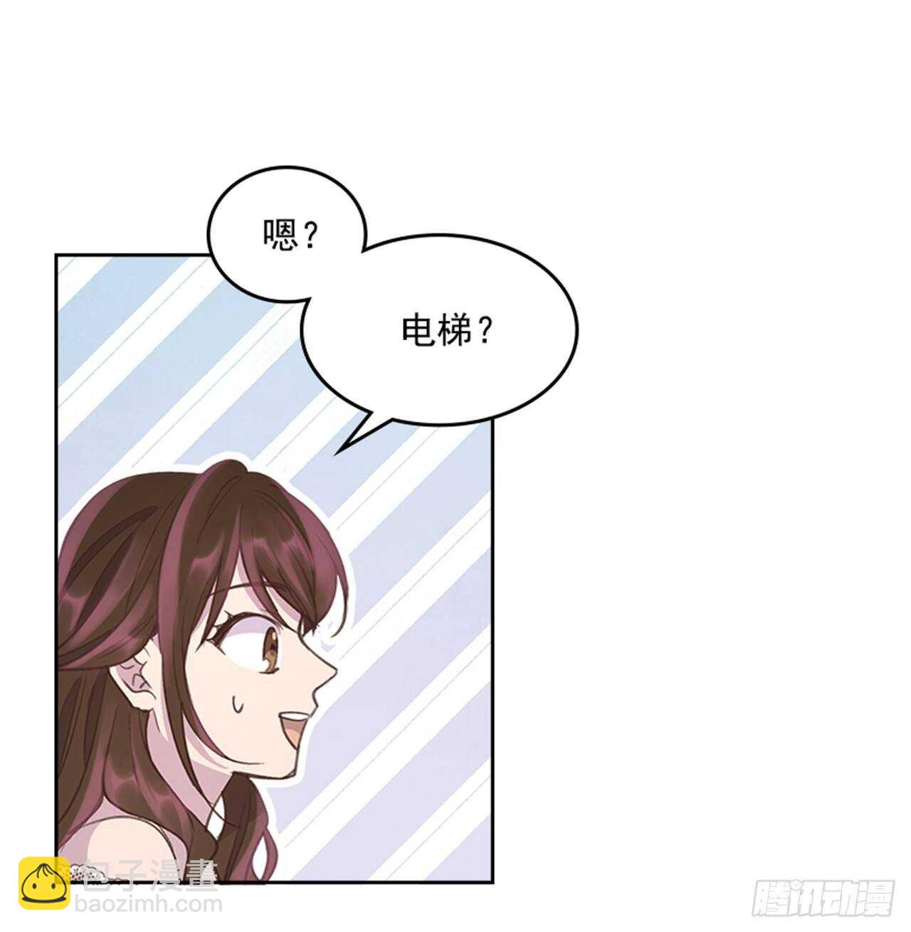 38.来到梦想剧场34