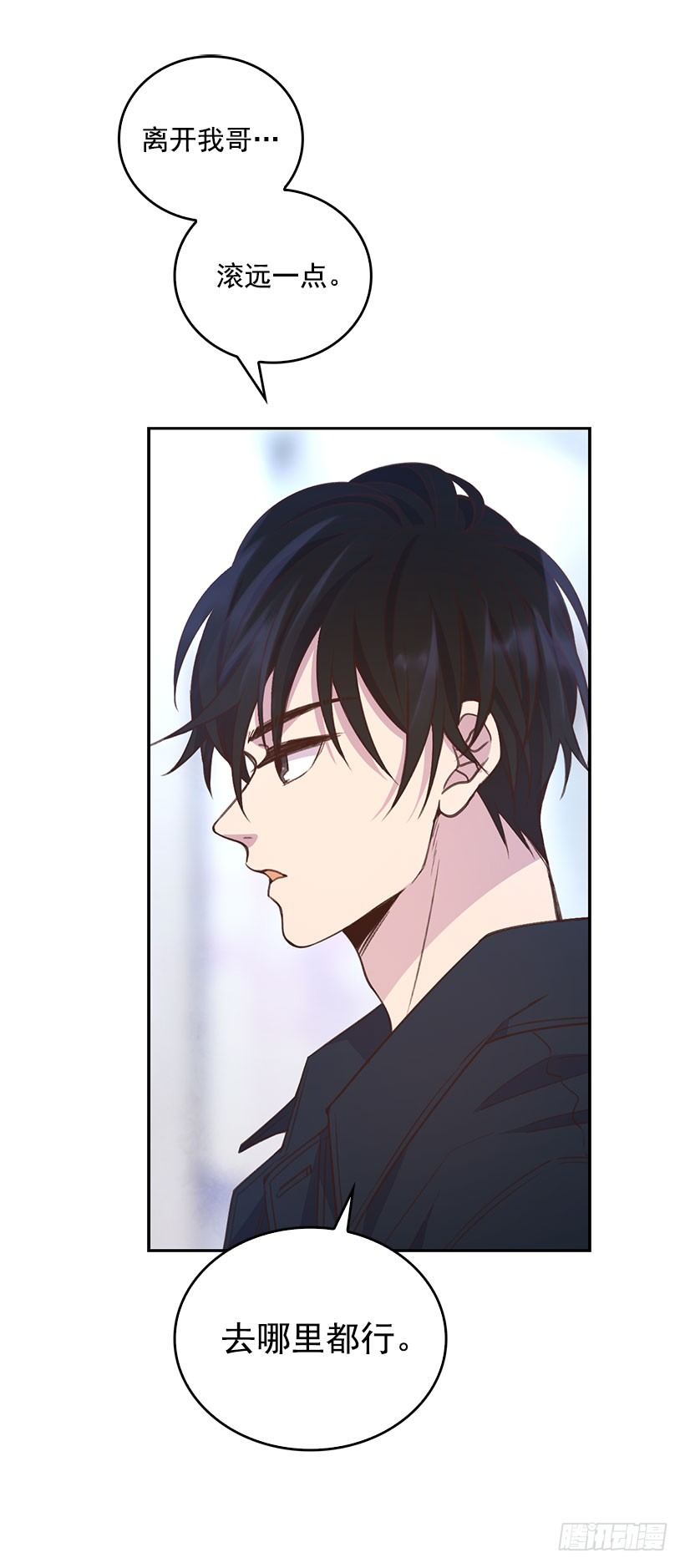 2.机场重遇64