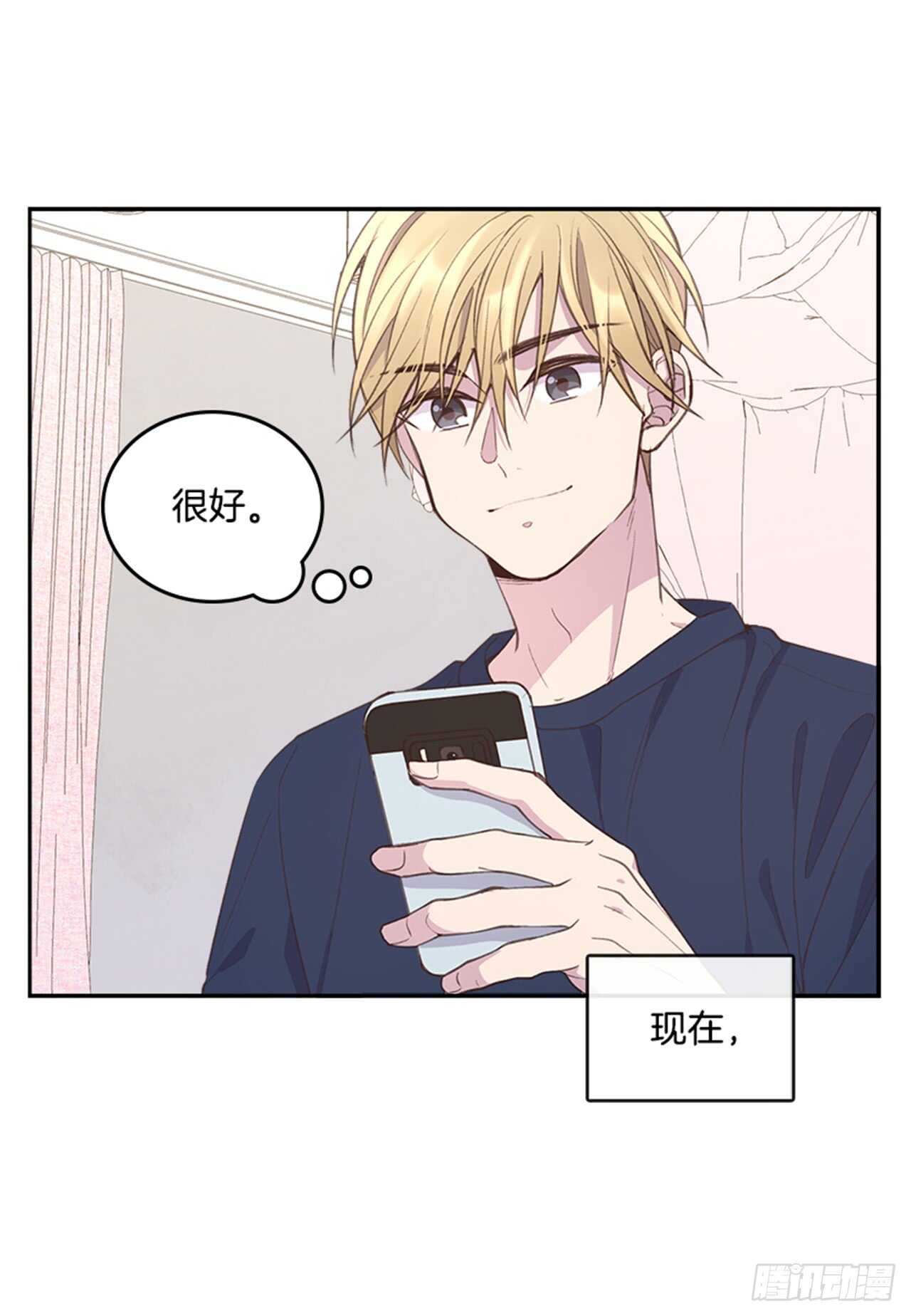 35.试婚纱的日子3