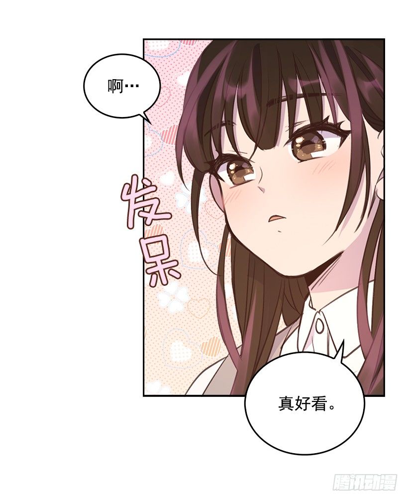 14.事事不顺33