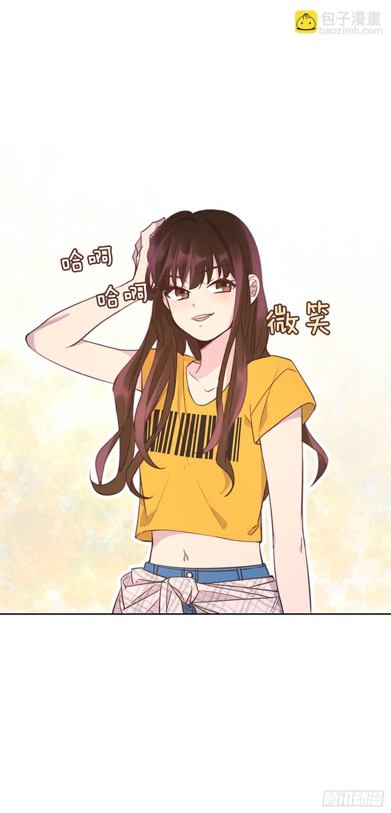 25.你一定行的！33