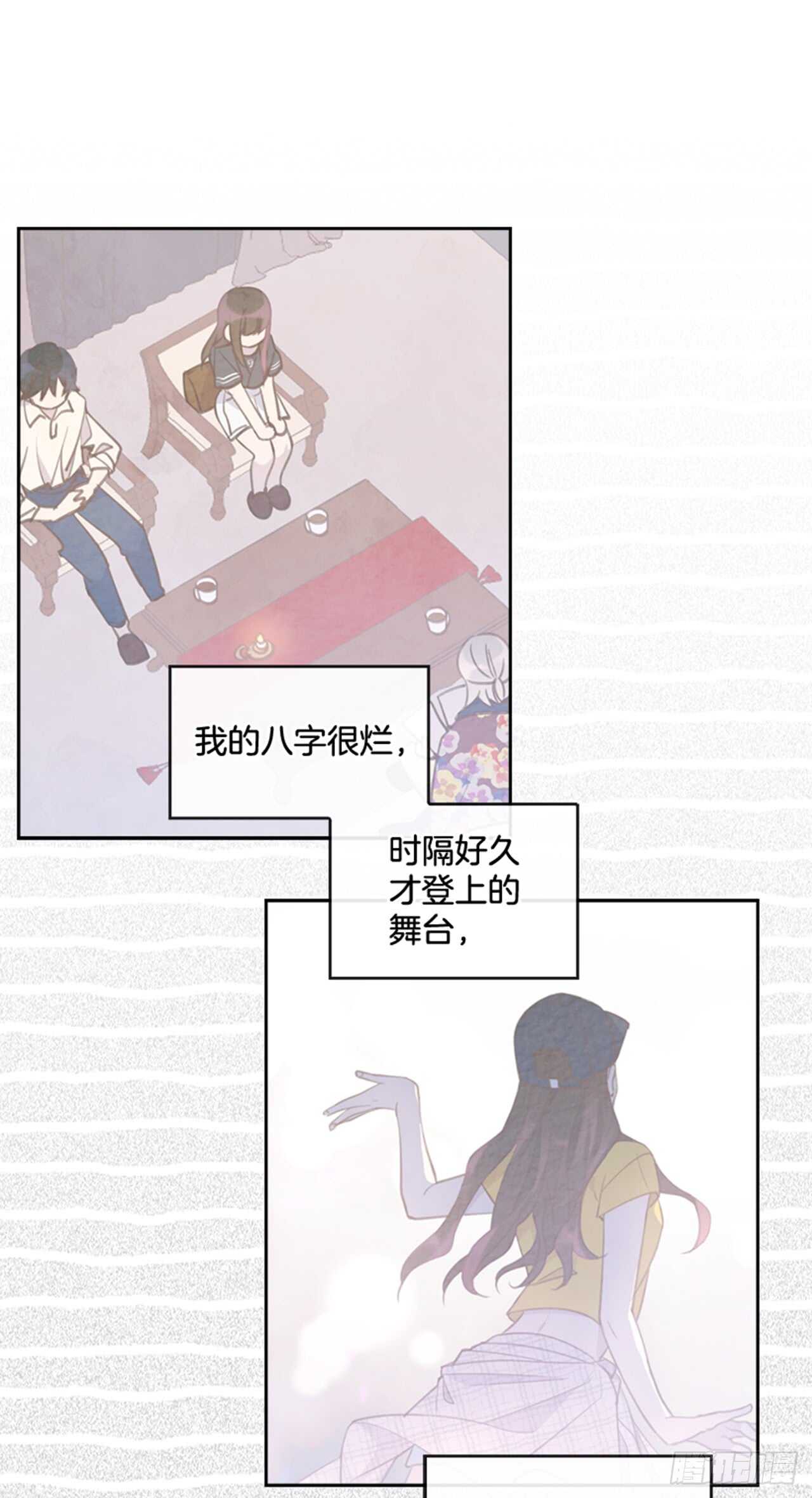 26.疯狂也无妨64