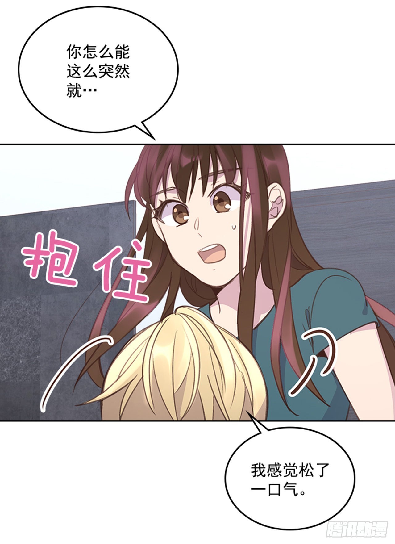 55. 又见准婆婆20