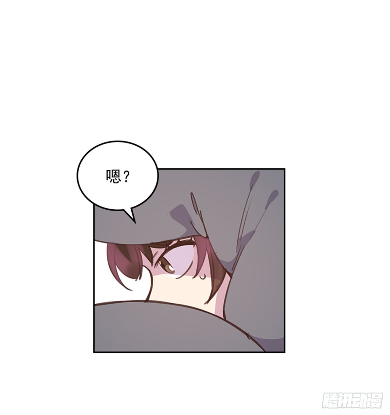 66.反省和认错21