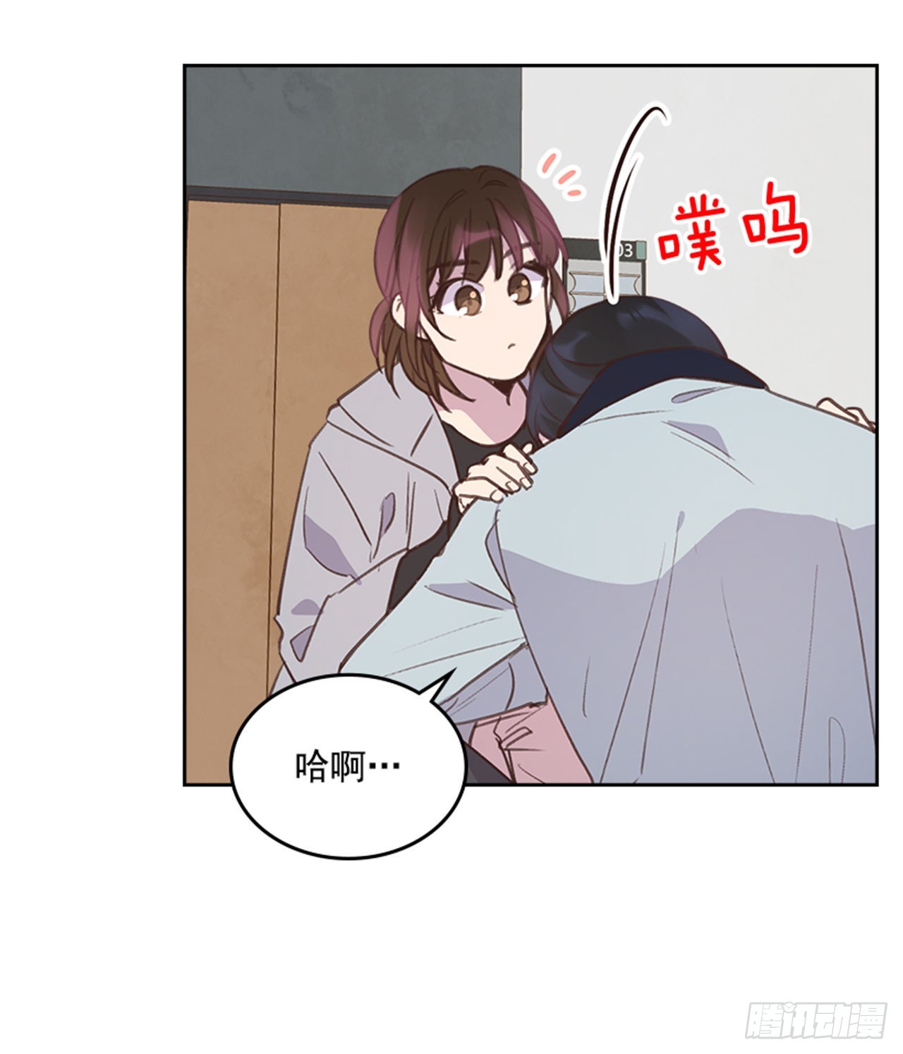 67.怀孕了！24