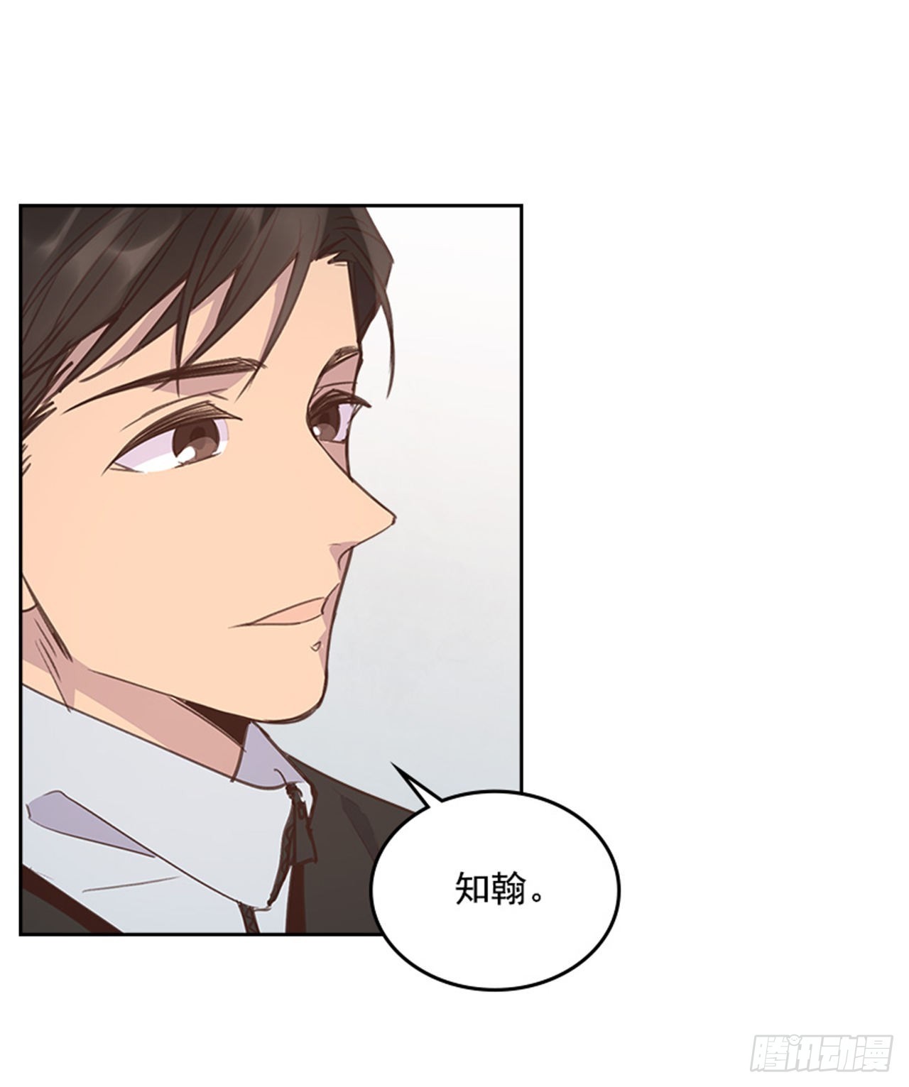 65.离家出走31