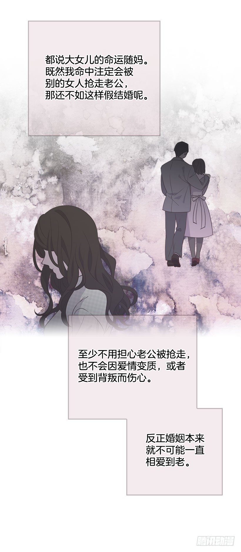 3.感慨万千50