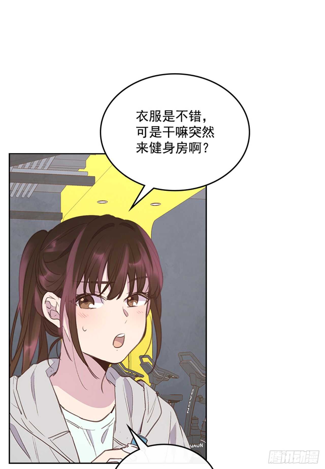 47.一举三得24