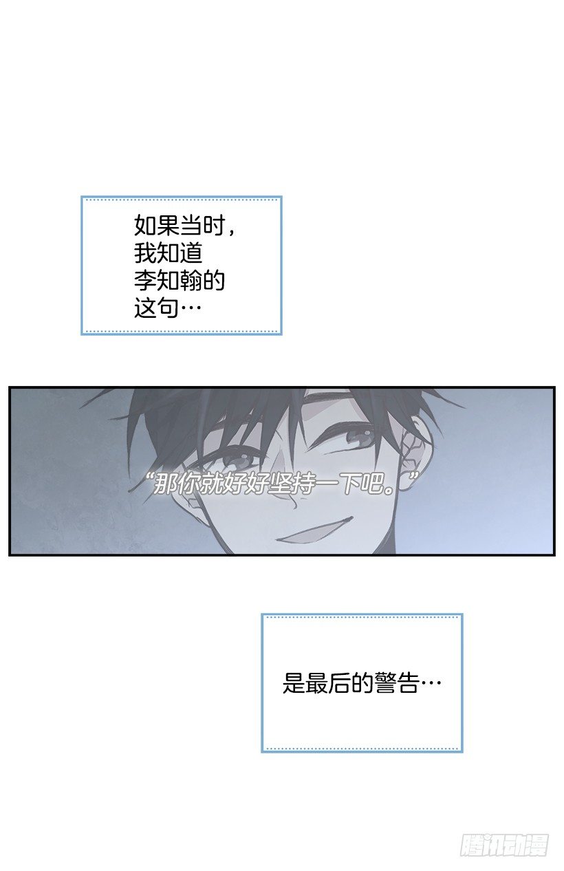 7.努力就行吗？60