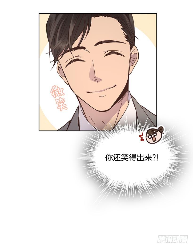 1.双方家庭见面会10