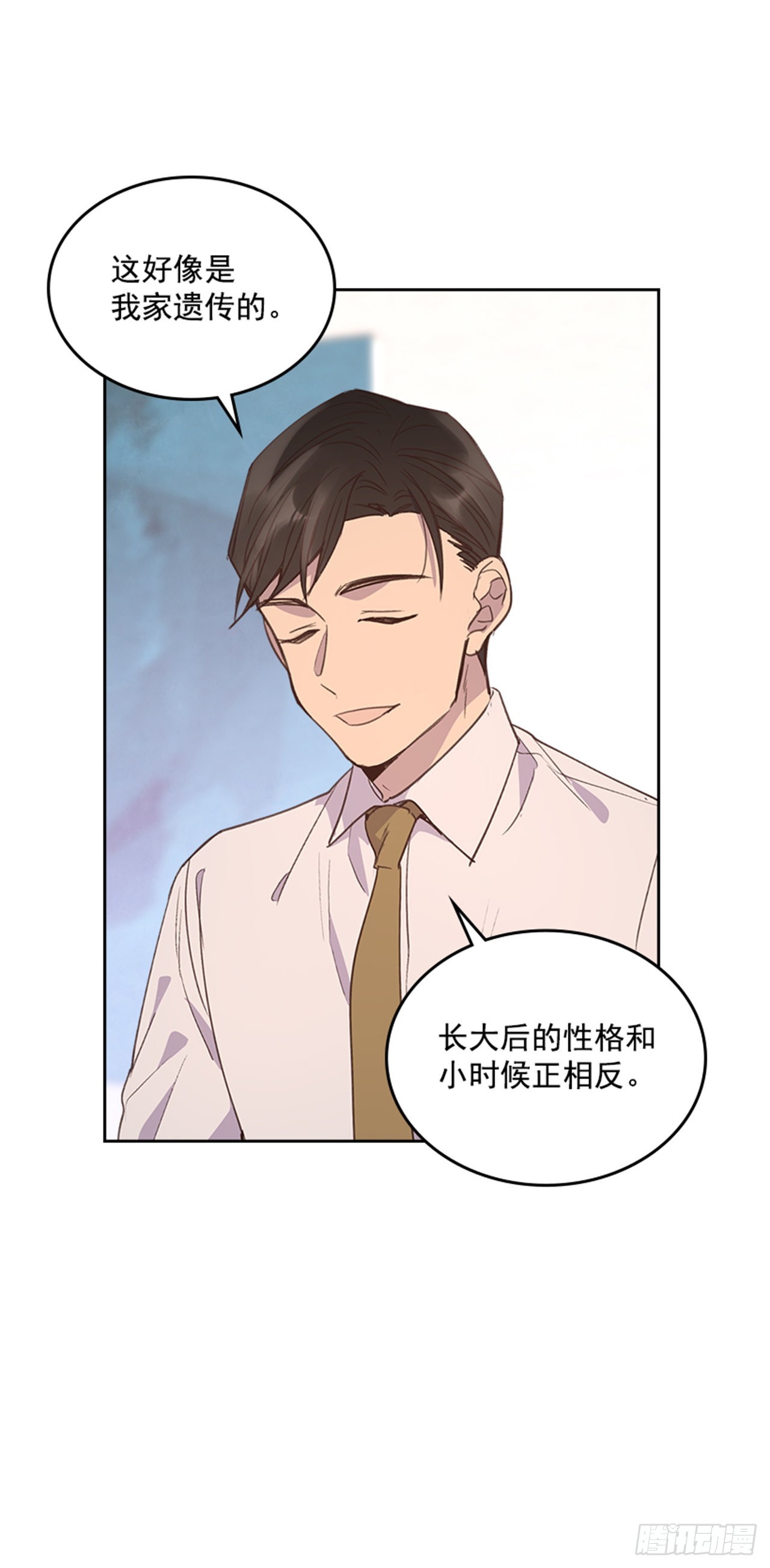 68.外传1 育儿生活33