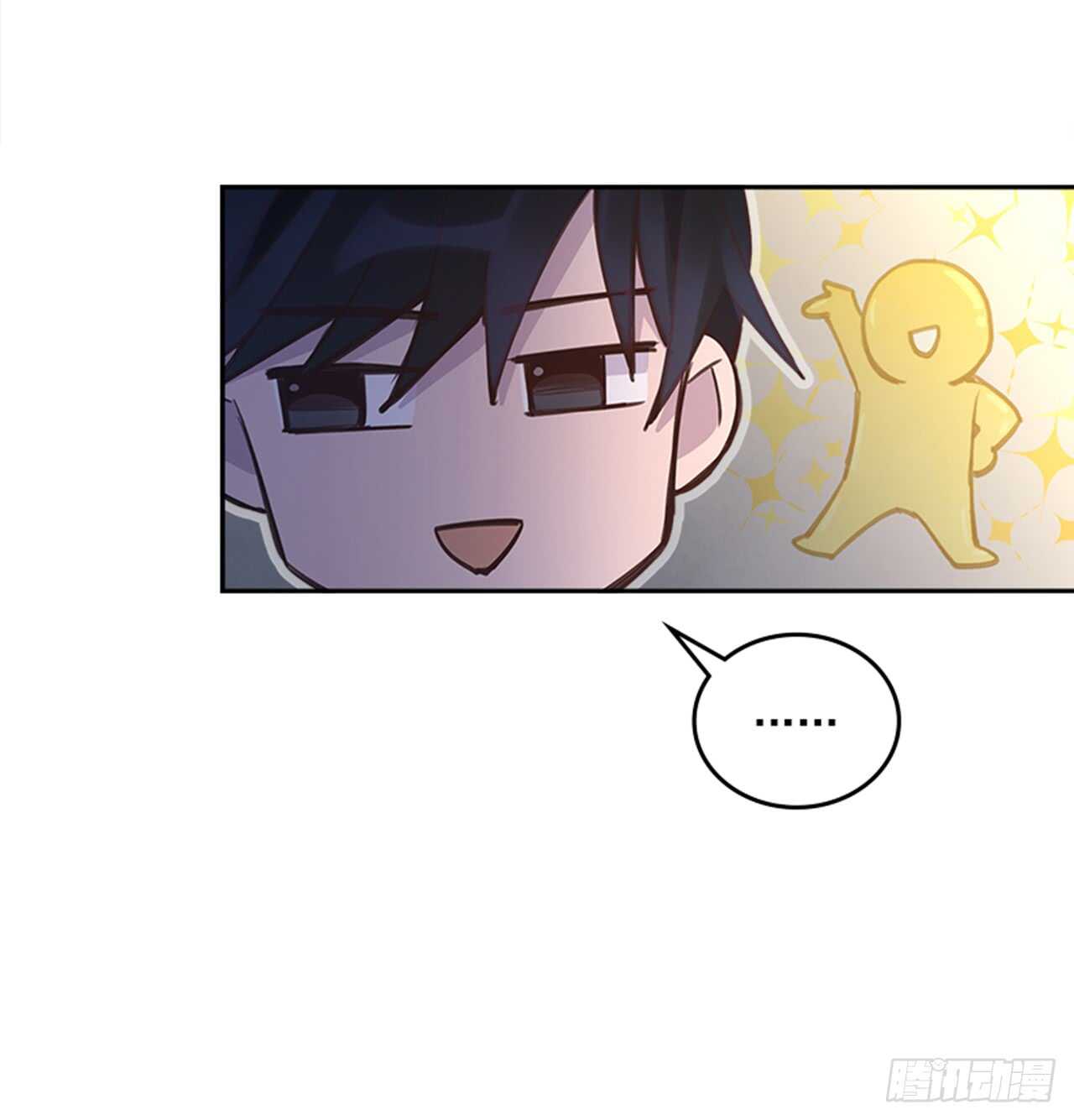 24.算命先生的话47