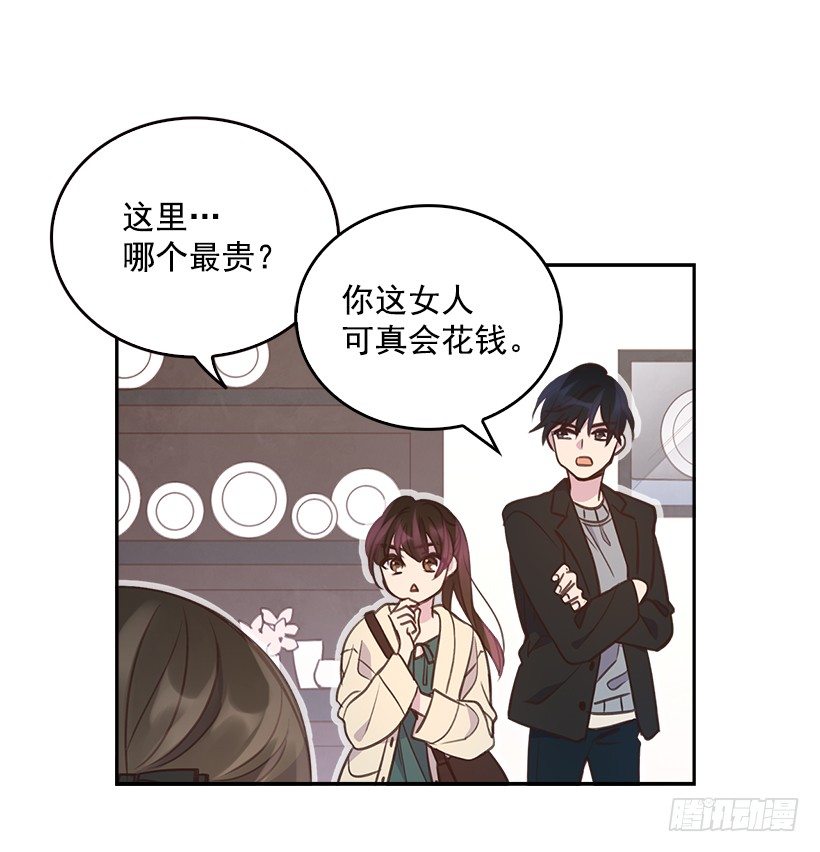 9.大采购23