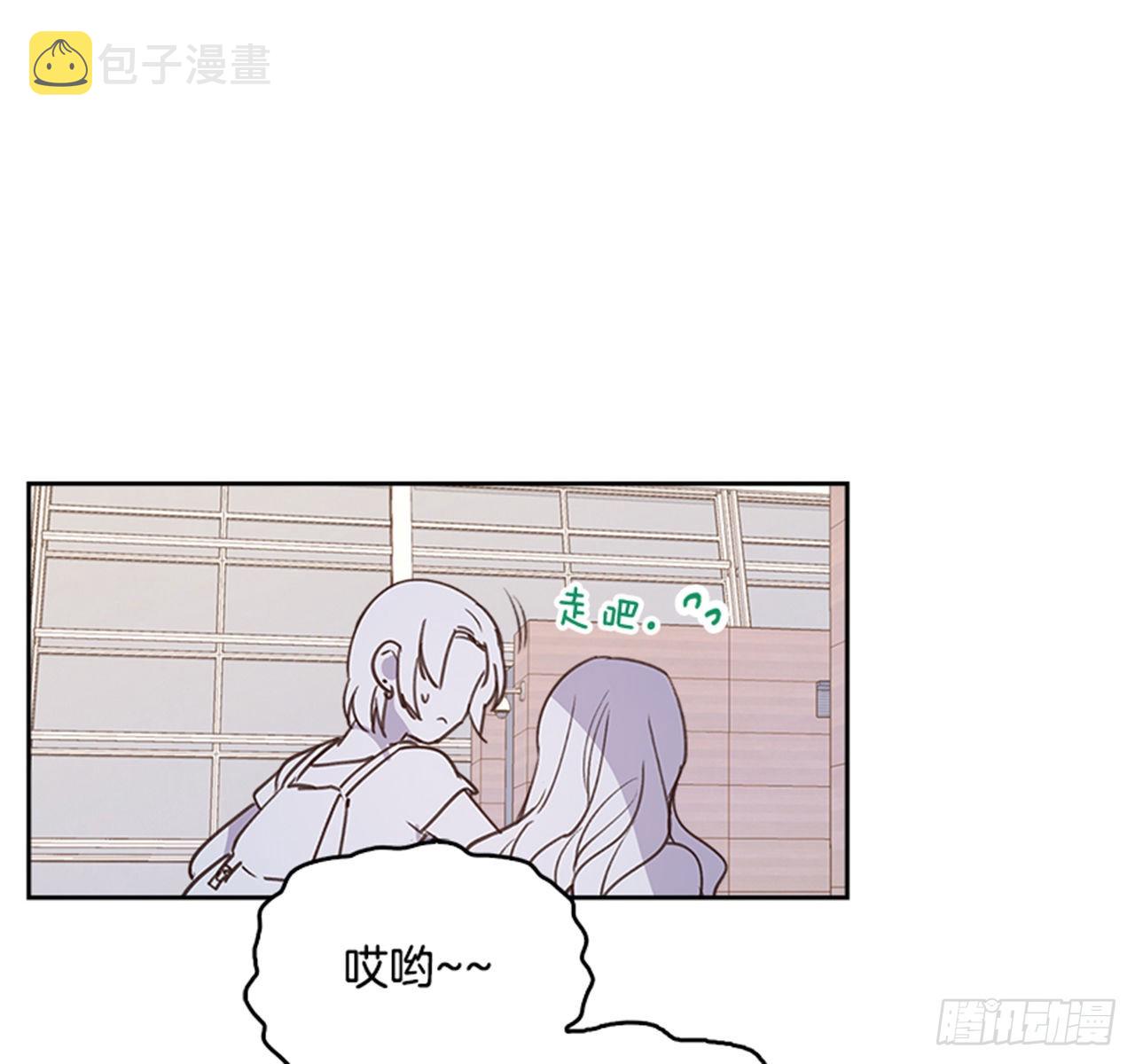 72.外传5 托你的福！35