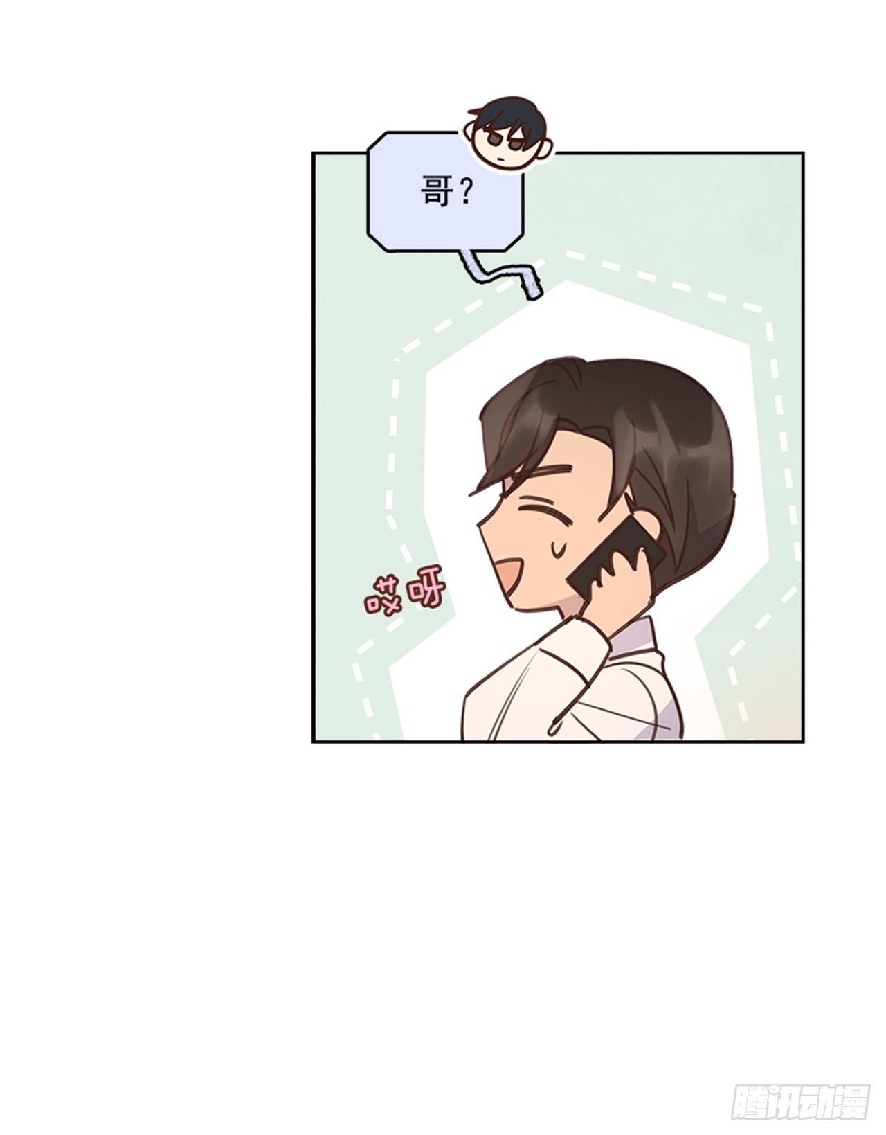 23.断片3