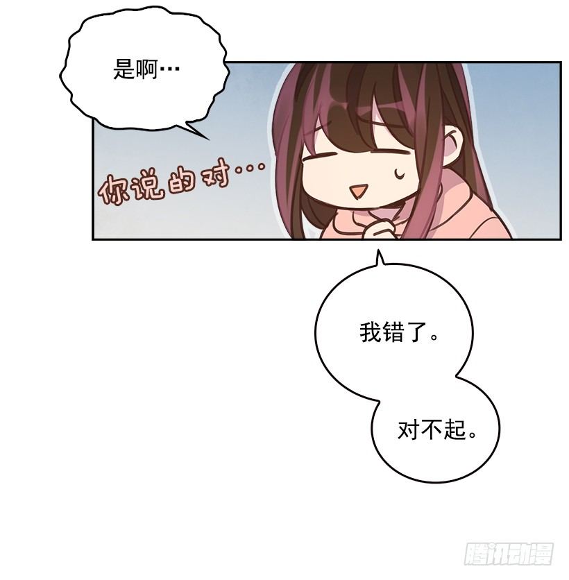 6.说曹操曹操到38