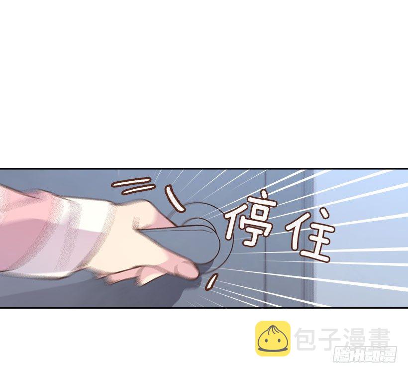 4.家中又见6