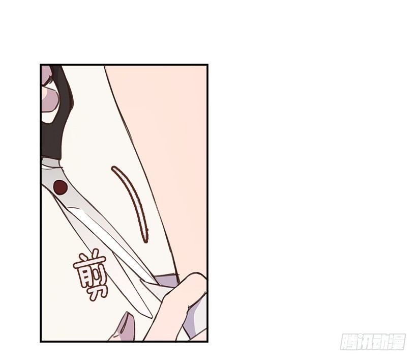 11.我真的好疼！12