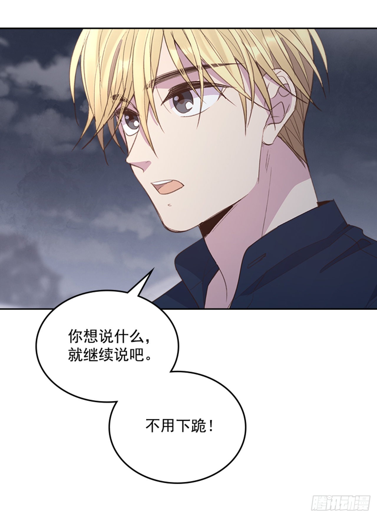50.你选吧42